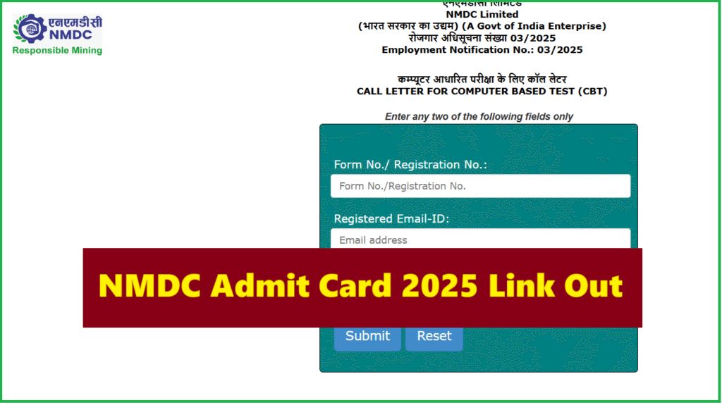 Sarkari Result NMDC Admit Card 2025 Link