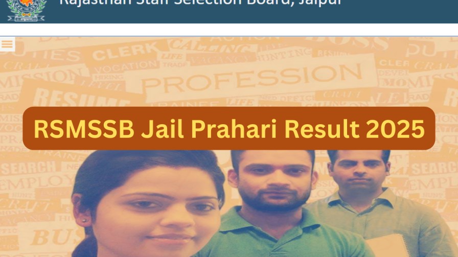 RSMSSB Jail Prahari Result 2025 Link