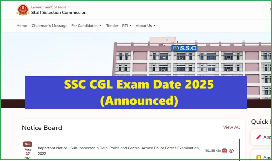 SSC CGL Tier 1 Exam Date 2025 Sarkari Result